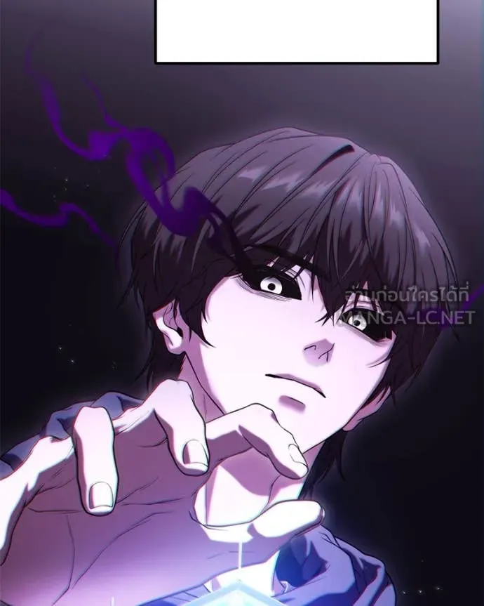 โทษที พื้นที่นี้ ตอนที่ 34 รูปที่ 18