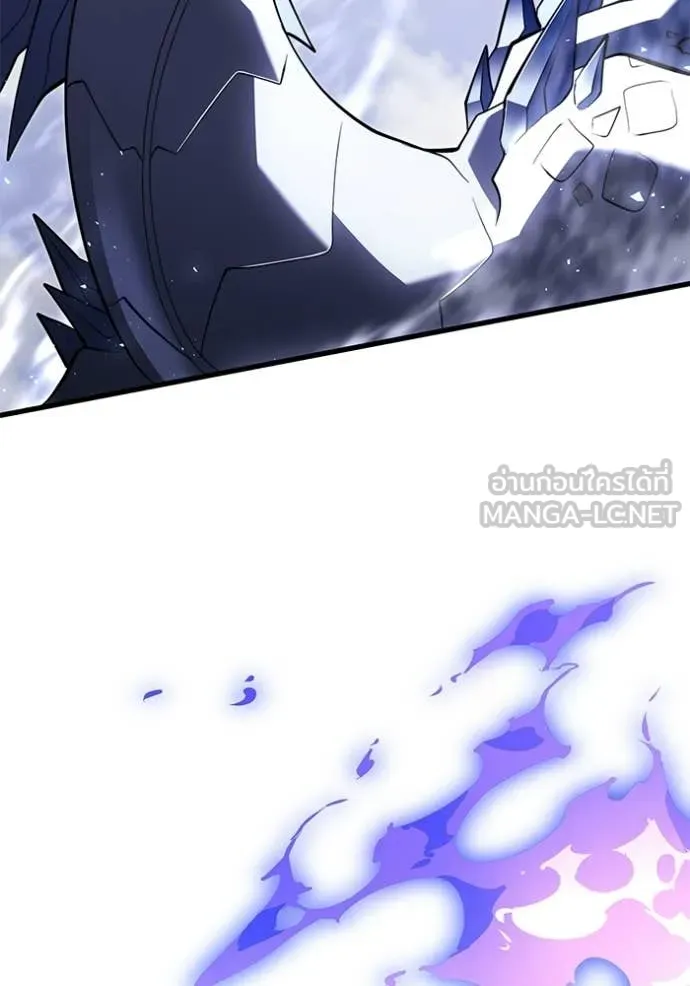 อัศวินดำล่าท้าเวลา ตอนที่ 138 รูปที่ 38