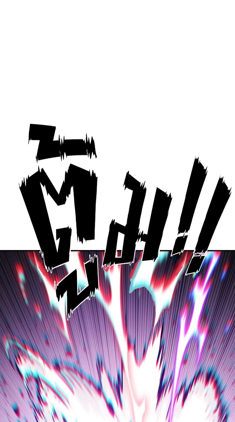 Player ตอนที่ 104 รูปที่ 73