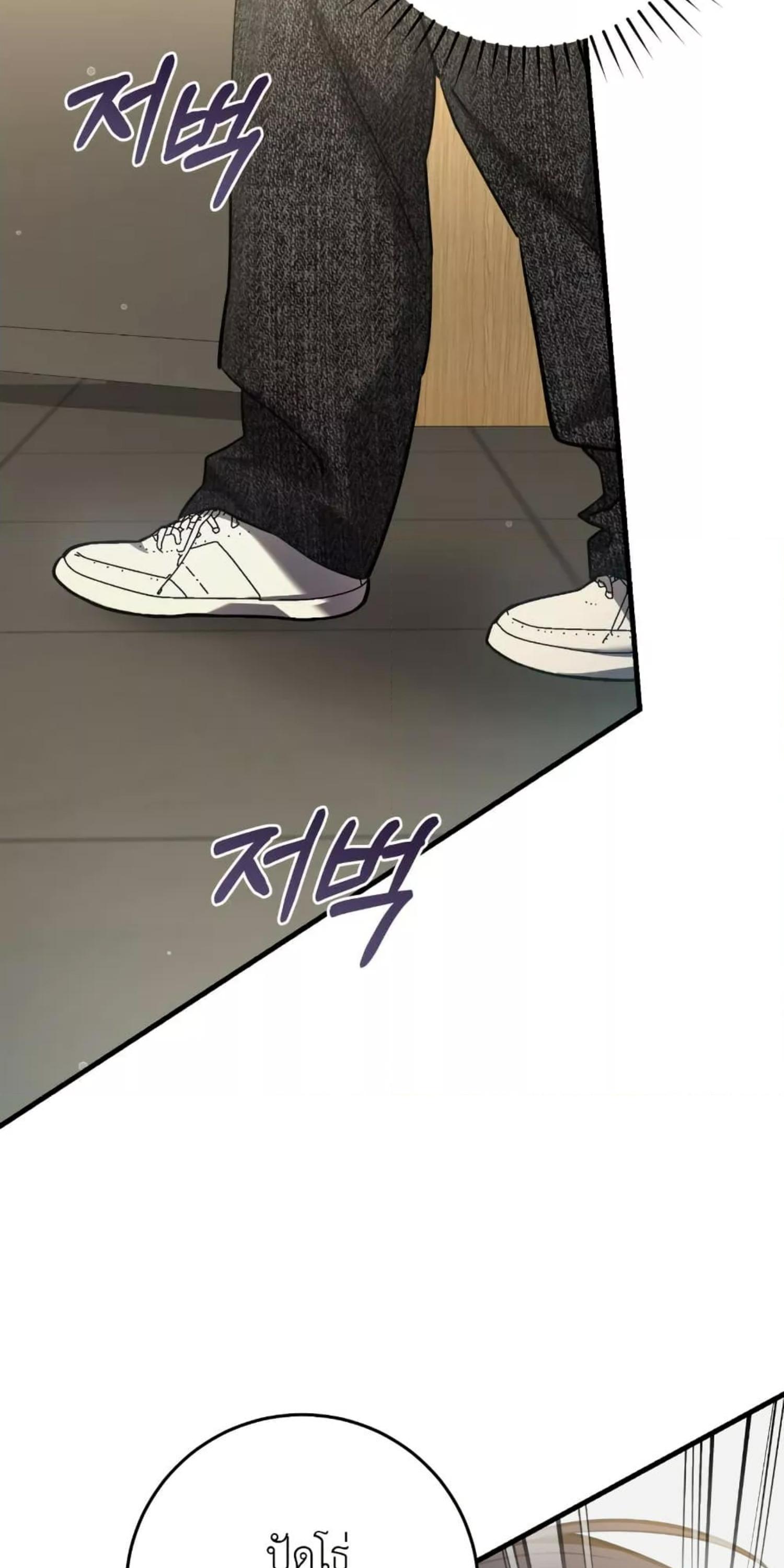 Manga-lc-com อ่านมังงะ อ่านการ์ตูน ออนไลน์ ฟรี The Hunter Wants to Live Quietly ตอนที่ 1 2 3 4 5 6 7 8 9 10 11 12 13 14 ฟรี ไม่มีโฆษณา Manga-lc - อ่าน มังงะ อ่าน การ์ตูน ออนไลน์ อ่านมังงะ ฟรี