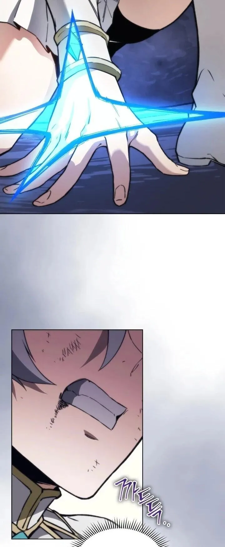 Return of the Apocalypse-Class Death Knight เดธไนท_ระด_บหายนะหวนค_นส_อด_ต ตอนที่ ตอนที่ 60 รูปที่ 11