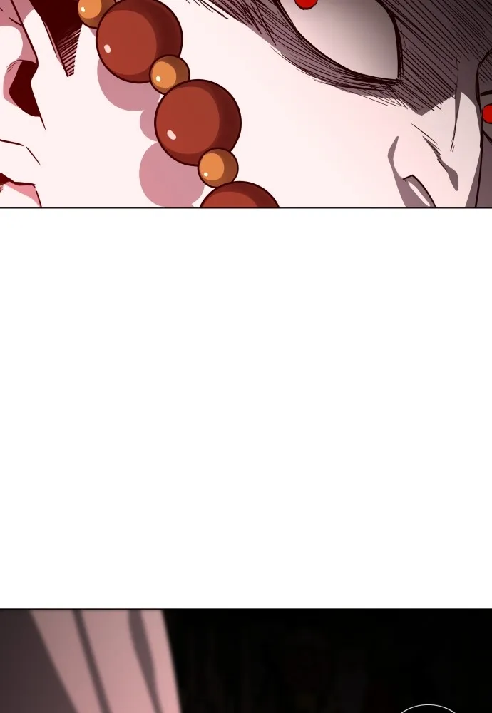 JAKDU ตอนที่ 13 รูปที่ 154