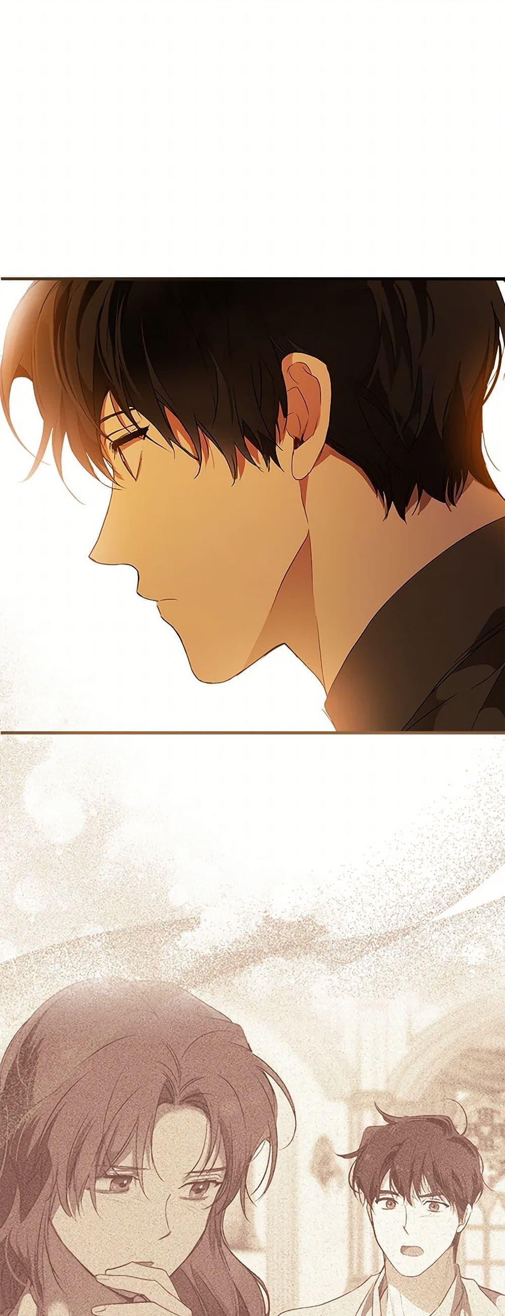 Manga-lc-com อ่านมังงะ อ่านการ์ตูน ออนไลน์ ฟรี It Was All a Mistake ตอนที่ 1 2 3 4 5 6 7 8 9 10 11 12 13 14 ฟรี ไม่มีโฆษณา Manga-lc - อ่าน มังงะ อ่าน การ์ตูน ออนไลน์ อ่านมังงะ ฟรี