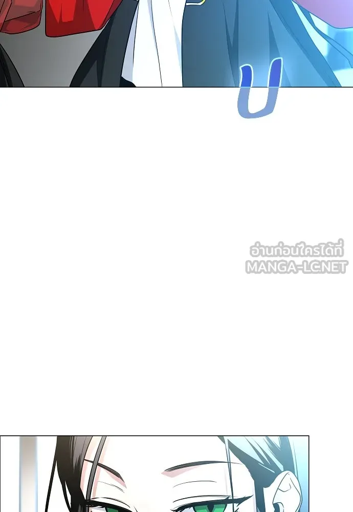 JAKDU ตอนที่ 59 รูปที่ 54