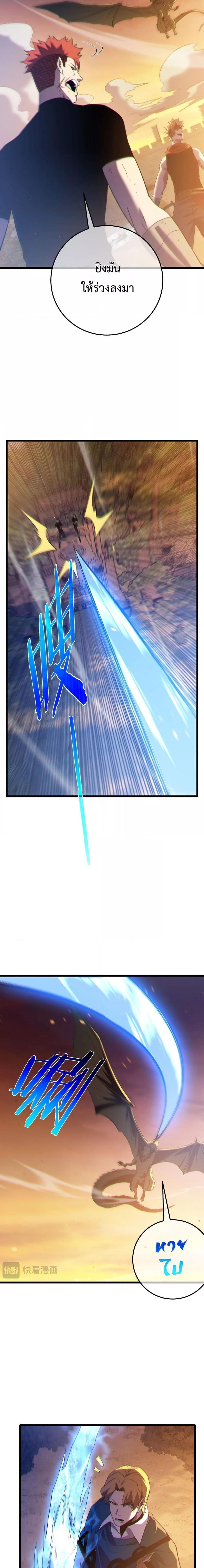 Manga-lc-com อ่านมังงะ อ่านการ์ตูน ออนไลน์ ฟรี MyPassiveSkil ตอนที่ 1 2 3 4 5 6 7 8 9 10 11 12 13 14 ฟรี ไม่มีโฆษณา Manga-lc - อ่าน มังงะ อ่าน การ์ตูน ออนไลน์ อ่านมังงะ ฟรี