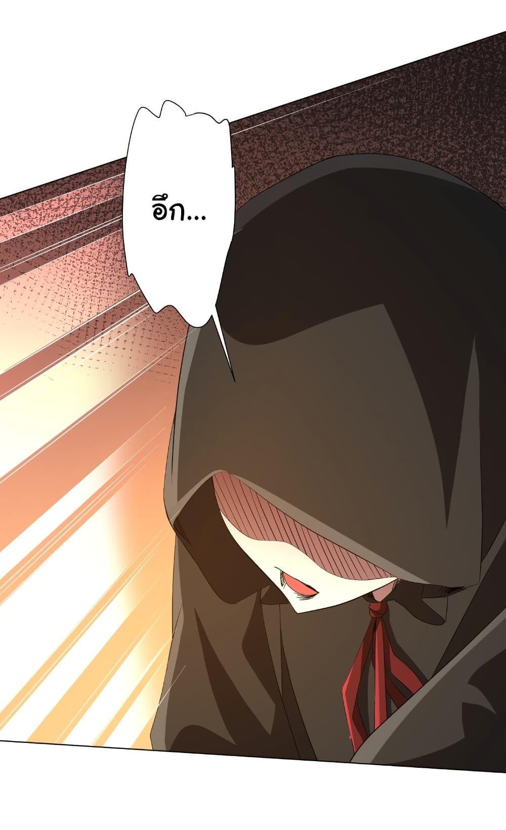 Manga-lc-com อ่านมังงะ อ่านการ์ตูน ออนไลน์ ฟรี Start with Trillions of Coins ตอนที่ 1 2 3 4 5 6 7 8 9 10 11 12 13 14 ฟรี ไม่มีโฆษณา Manga-lc - อ่าน มังงะ อ่าน การ์ตูน ออนไลน์ อ่านมังงะ ฟรี