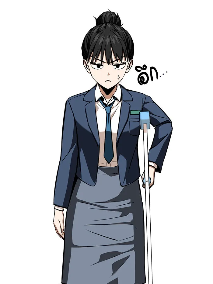 โชคชะตานำพารัก ตอนที่ 97 เป็นอย่างมาก รูปที่ 17