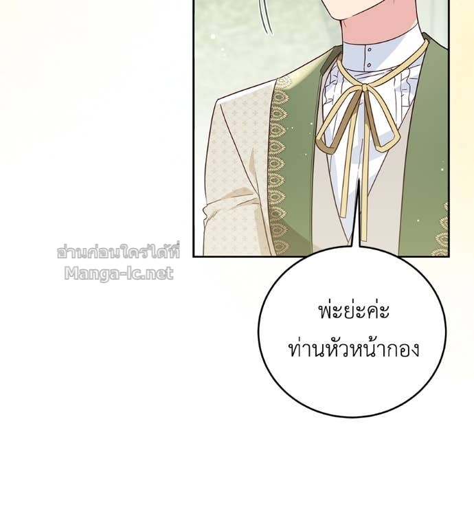 Doujin-Lc- อ่าน โดจิน มังฮวา เกาหลี ญี่ปุ่น จีน แปลไทย แกรนด์ดัชเชสล็อกมง ตอนที่ 1 2 3 4 5 6 7 8 9 10 11 12 13 14 ฟรี ไม่มีโฆษณา อ่าน โดจิน Manhwa เกาหลี ญี่ปุ่น จีน เรามีครบ คัดมาให้เน้นๆ โดจิน 18+ รับประกันความฟินโดย Doujin Lc