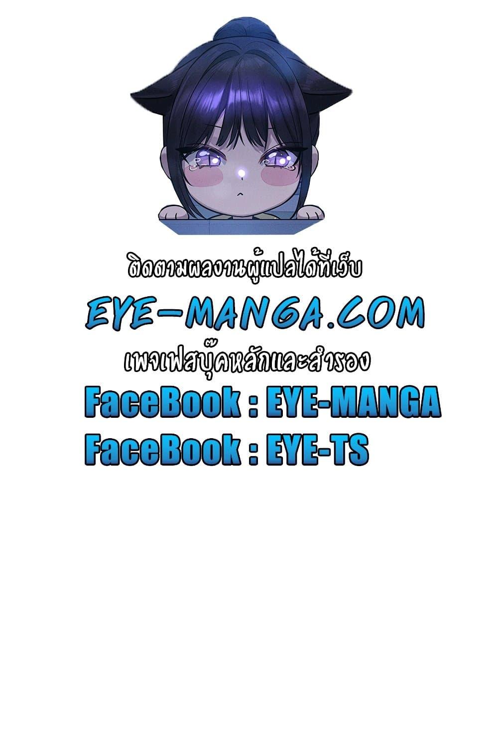 Doujin-Lc- อ่าน โดจิน มังฮวา เกาหลี ญี่ปุ่น จีน แปลไทย Set Up ตอนที่ 1 2 3 4 5 6 7 8 9 10 11 12 13 14 ฟรี ไม่มีโฆษณา อ่าน โดจิน Manhwa เกาหลี ญี่ปุ่น จีน เรามีครบ คัดมาให้เน้นๆ โดจิน 18+ รับประกันความฟินโดย  Doujin Lc