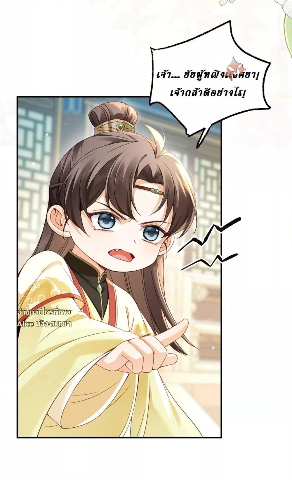 Manga-lc-com อ่านมังงะ อ่านการ์ตูน ออนไลน์ ฟรี MotherTuanzik ตอนที่ 1 2 3 4 5 6 7 8 9 10 11 12 13 14 ฟรี ไม่มีโฆษณา Manga-lc - อ่าน มังงะ อ่าน การ์ตูน ออนไลน์ อ่านมังงะ ฟรี