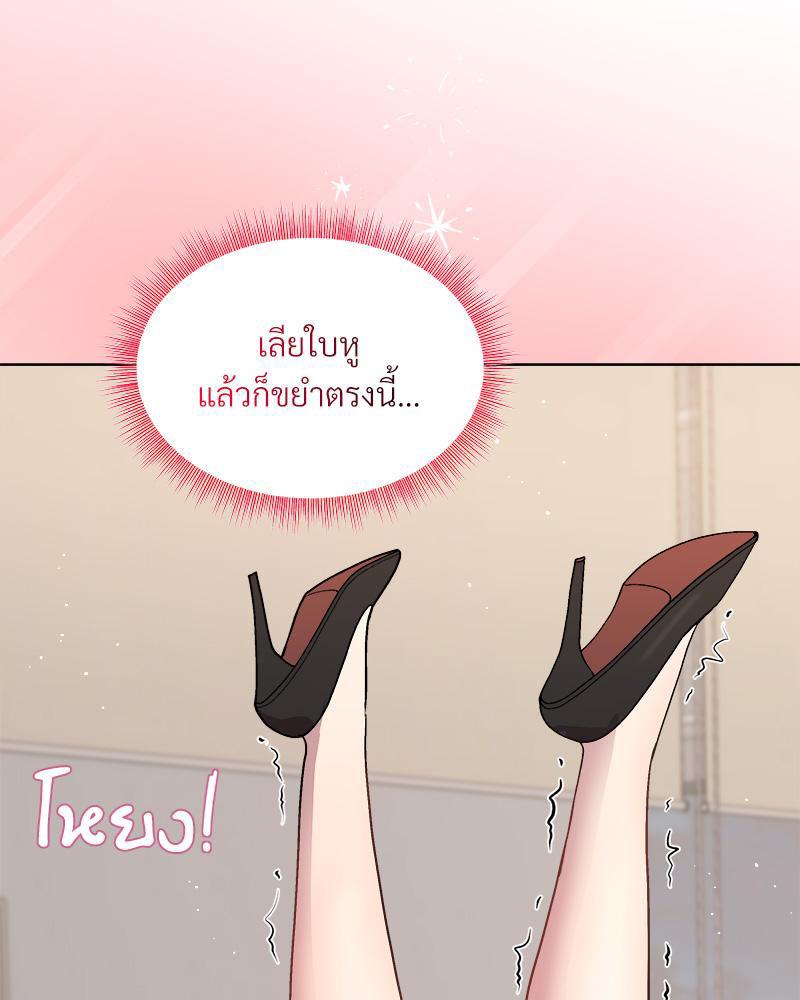 Doujin-Lc- อ่าน โดจิน มังฮวา เกาหลี ญี่ปุ่น จีน แปลไทย Playing a game ตอนที่ 1 2 3 4 5 6 7 8 9 10 11 12 13 14 ฟรี ไม่มีโฆษณา อ่าน โดจิน Manhwa เกาหลี ญี่ปุ่น จีน เรามีครบ คัดมาให้เน้นๆ โดจิน 18+ รับประกันความฟินโดย  Doujin Lc