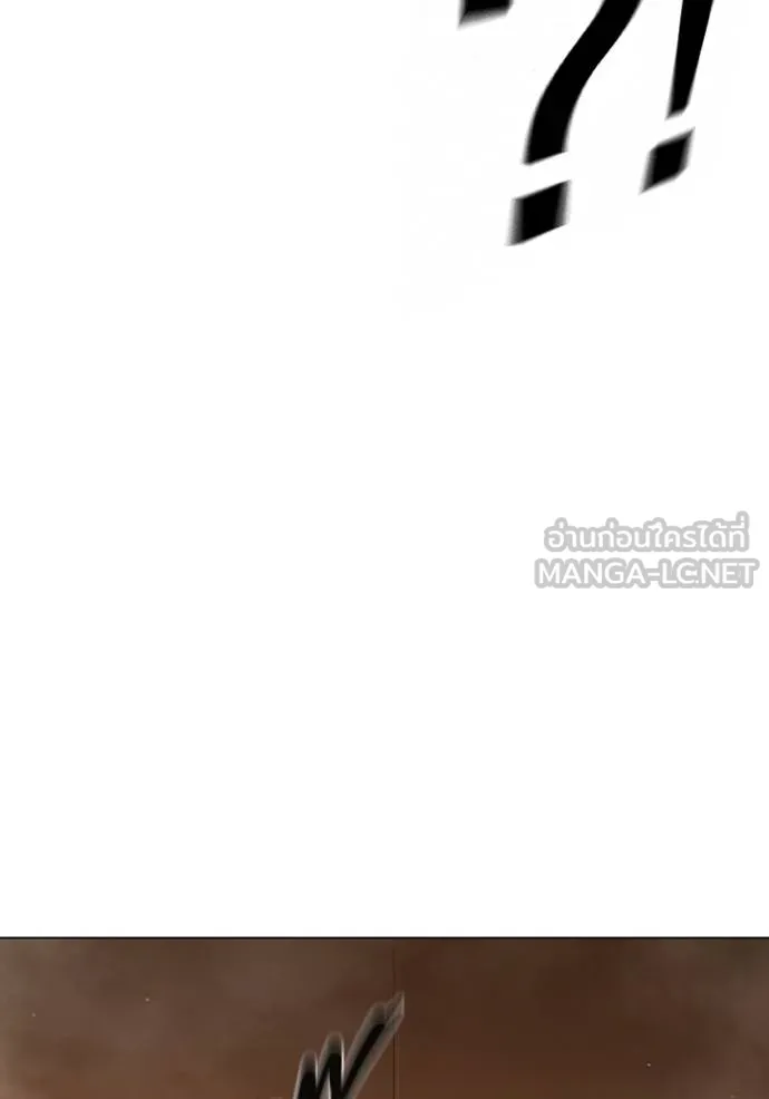 เยาวชนคนคุก ตอนที่ 44 รูปที่ 72