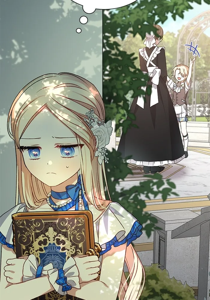 เกิดใหม่คราวนี้ ขอเป็นคนดีดูสักครั้ง ตอนที่ 2 รูปที่ 82