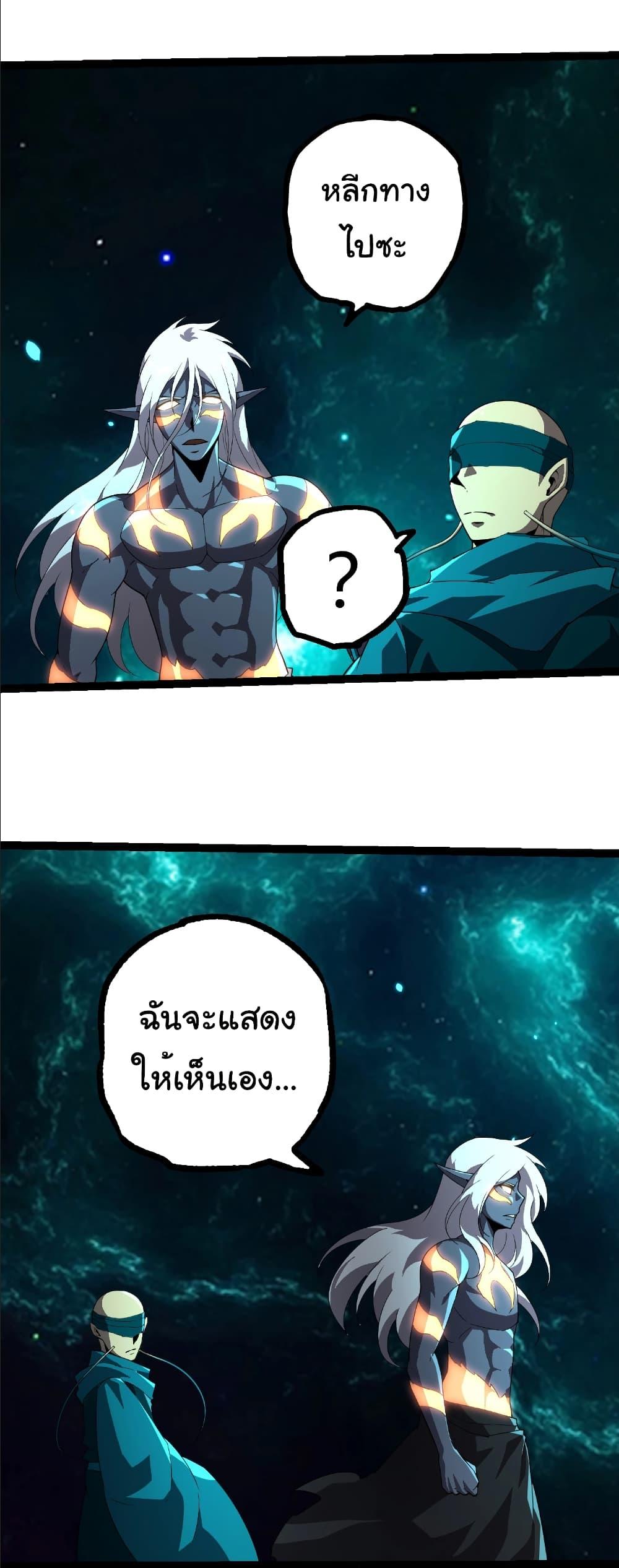Manga-lc-com อ่านมังงะ อ่านการ์ตูน ออนไลน์ ฟรี Evolution from the Big Tree ตอนที่ 1 2 3 4 5 6 7 8 9 10 11 12 13 14 ฟรี ไม่มีโฆษณา Manga-lc - อ่าน มังงะ อ่าน การ์ตูน ออนไลน์ อ่านมังงะ ฟรี