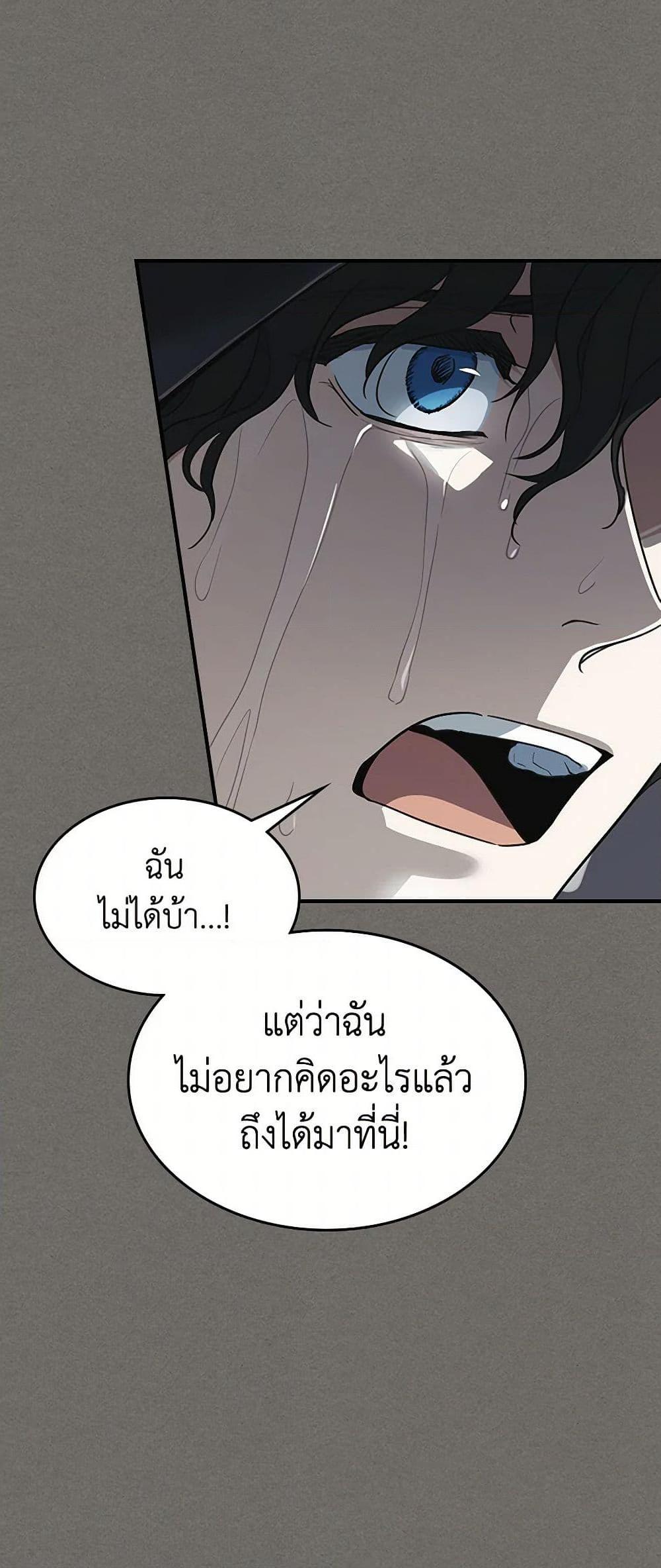 Manga-lc-com อ่านมังงะ อ่านการ์ตูน ออนไลน์ ฟรี The Lady and the Beast ตอนที่ 1 2 3 4 5 6 7 8 9 10 11 12 13 14 ฟรี ไม่มีโฆษณา Manga-lc - อ่าน มังงะ อ่าน การ์ตูน ออนไลน์ อ่านมังงะ ฟรี