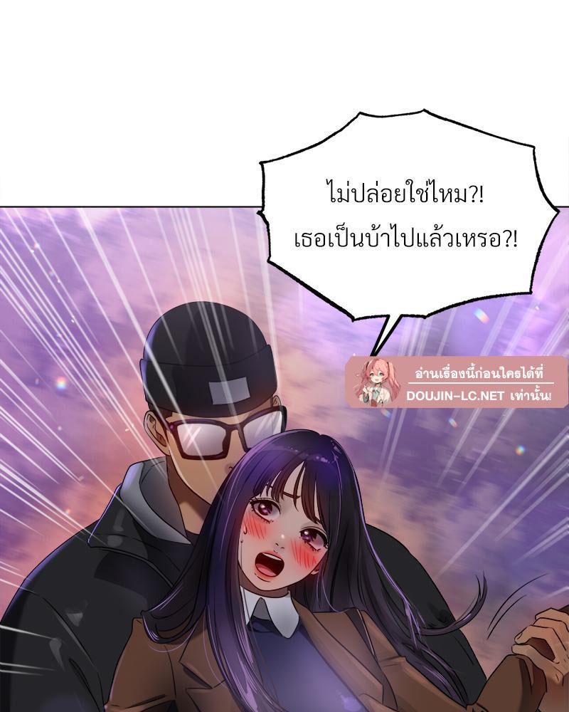 Doujin-Lc- อ่าน โดจิน มังฮวา เกาหลี ญี่ปุ่น จีน แปลไทย Do You Like to Exerc ตอนที่ 1 2 3 4 5 6 7 8 9 10 11 12 13 14 ฟรี ไม่มีโฆษณา อ่าน โดจิน Manhwa เกาหลี ญี่ปุ่น จีน เรามีครบ คัดมาให้เน้นๆ โดจิน 18+ รับประกันความฟินโดย  Doujin Lc