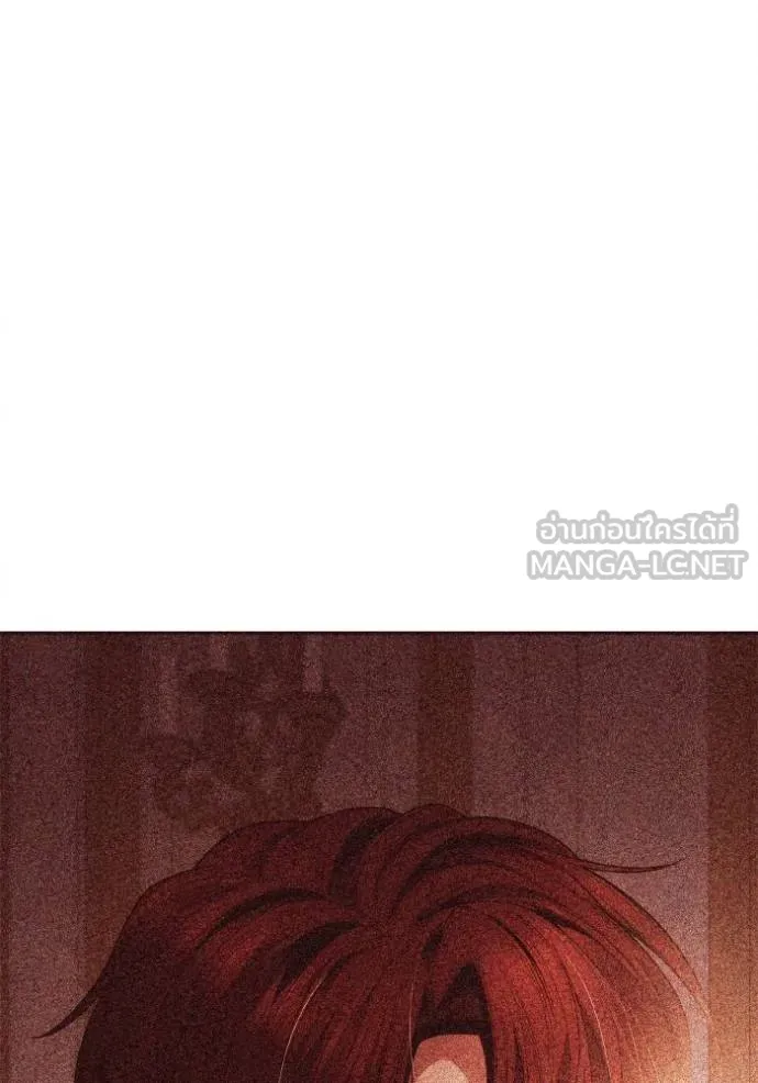 ชาตินี้น้องขอเป็น ตอนที่ 141 รูปที่ 90