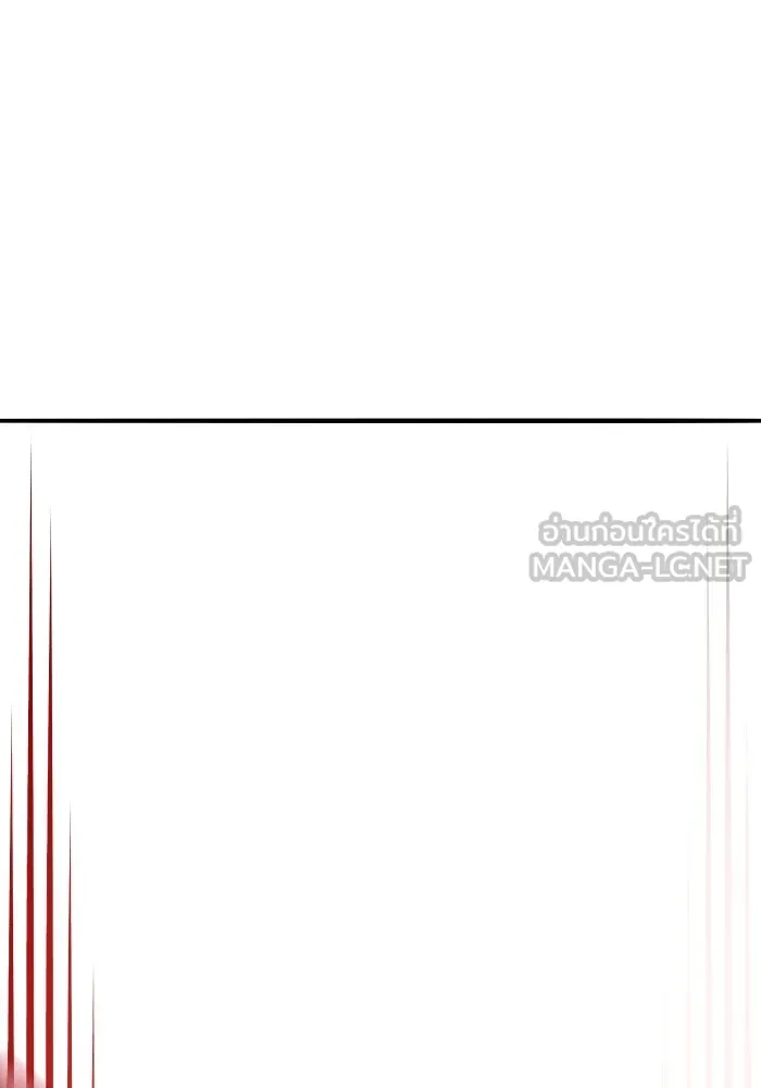 ยอดคนเลเวลทะลุ ตอนที่ 50 โลกที่ลุกเป็นไฟ (5) รูปที่ 222