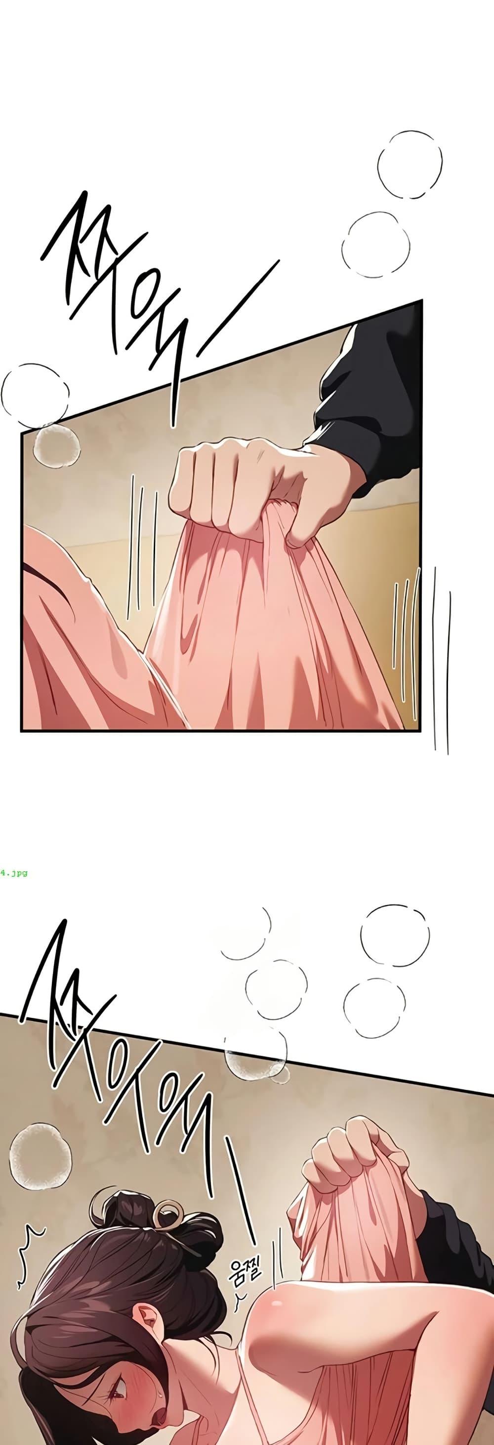 Doujin-Lc- อ่าน โดจิน มังฮวา เกาหลี ญี่ปุ่น จีน แปลไทย Beautiful Days ตอนที่ 1 2 3 4 5 6 7 8 9 10 11 12 13 14 ฟรี ไม่มีโฆษณา อ่าน โดจิน Manhwa เกาหลี ญี่ปุ่น จีน เรามีครบ คัดมาให้เน้นๆ โดจิน 18+ รับประกันความฟินโดย  Doujin Lc
