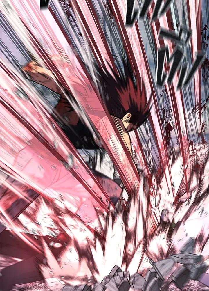 ราชาลานประลอง ตอนที่ 67 รูปที่ 191