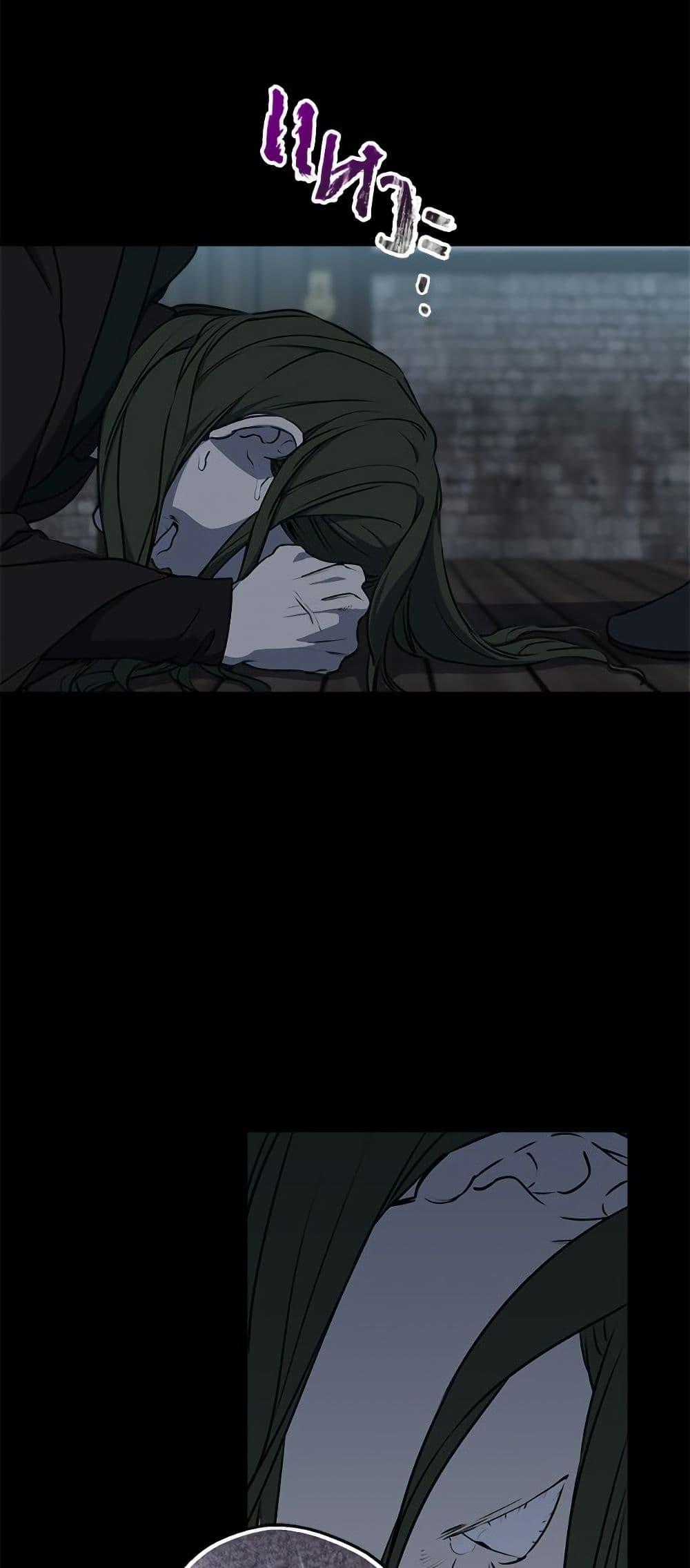 Manga-lc-com อ่านมังงะ อ่านการ์ตูน ออนไลน์ ฟรี The Strongest Characters in the World are Obsessed With Me ตอนที่ 1 2 3 4 5 6 7 8 9 10 11 12 13 14 ฟรี ไม่มีโฆษณา Manga-lc - อ่าน มังงะ อ่าน การ์ตูน ออนไลน์ อ่านมังงะ ฟรี