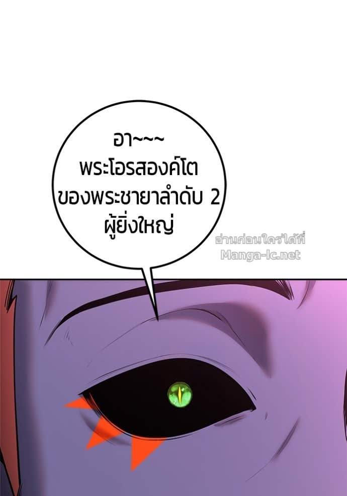 Doujin-Lc- อ่าน โดจิน มังฮวา เกาหลี ญี่ปุ่น จีน แปลไทย แกร่งเกินผู้กล้า แต่ซ่าไม่ได้ ตอนที่ 1 2 3 4 5 6 7 8 9 10 11 12 13 14 ฟรี ไม่มีโฆษณา อ่าน โดจิน Manhwa เกาหลี ญี่ปุ่น จีน เรามีครบ คัดมาให้เน้นๆ โดจิน 18+ รับประกันความฟินโดย Doujin Lc