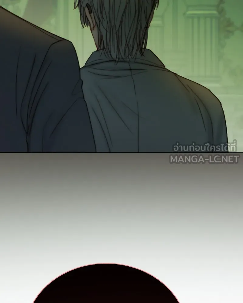เซเรน่า ตอนที่ 117 รูปที่ 69