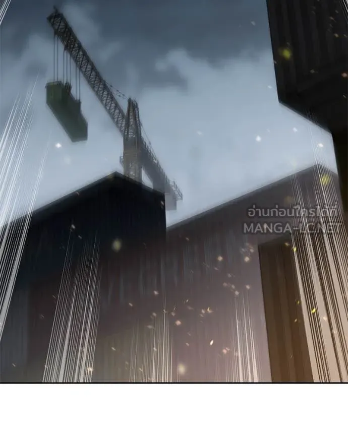 Baek XX ตอนที่ 132 รูปที่ 66