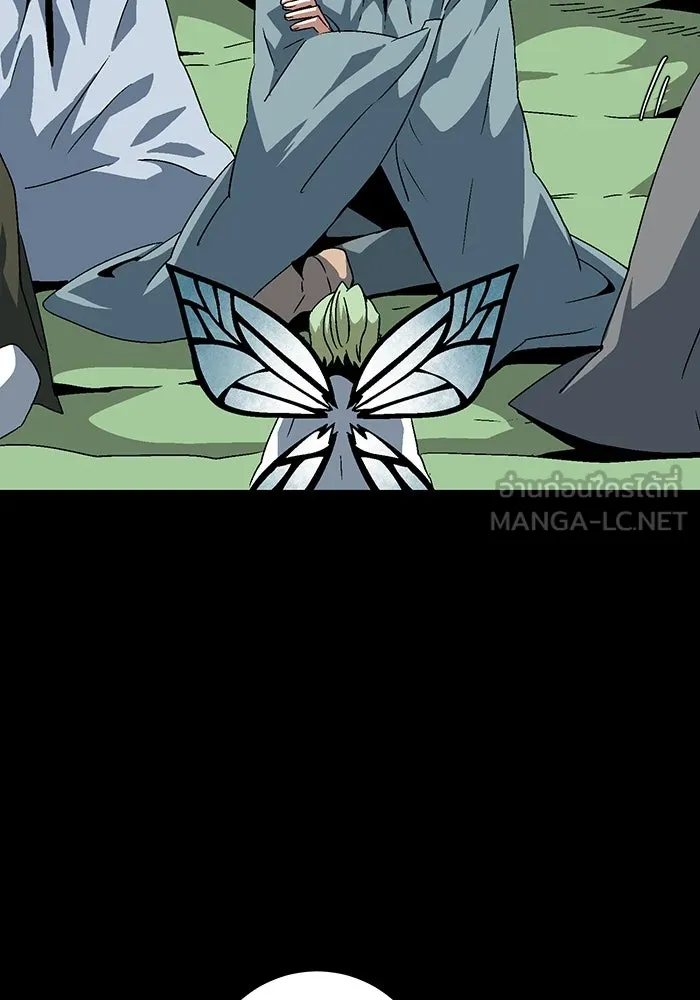 หนึ่งก้าวสู่เจ้ามาร ตอนที่ 39 ไอริส (5) รูปที่ 6