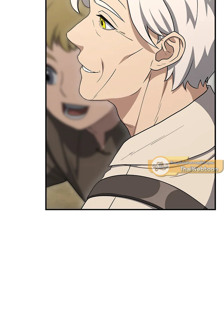 พลทหารโครงกระดูกผู้ม ตอนที่ 146 รูปที่ 33