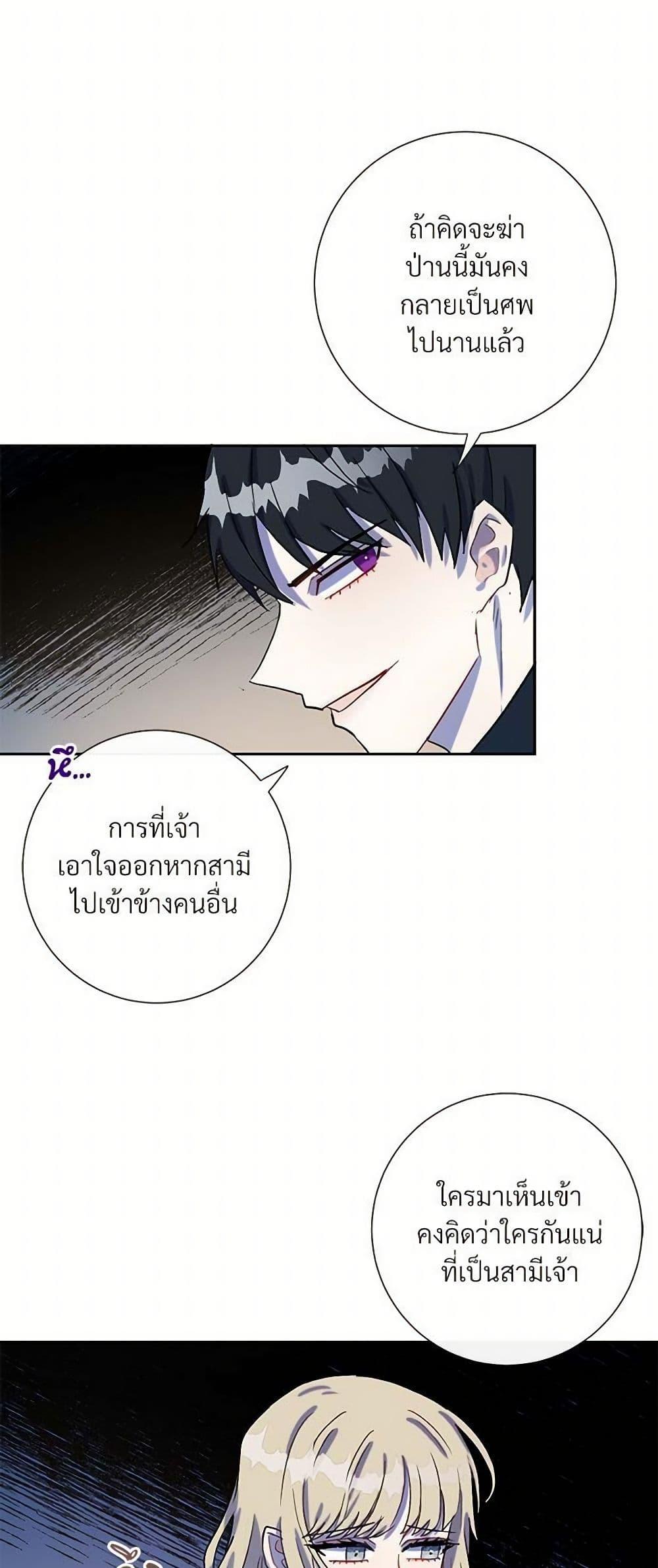 Manga-lc-com อ่านมังงะ อ่านการ์ตูน ออนไลน์ ฟรี Please Don’t Eat Me! ตอนที่ 1 2 3 4 5 6 7 8 9 10 11 12 13 14 ฟรี ไม่มีโฆษณา Manga-lc - อ่าน มังงะ อ่าน การ์ตูน ออนไลน์ อ่านมังงะ ฟรี
