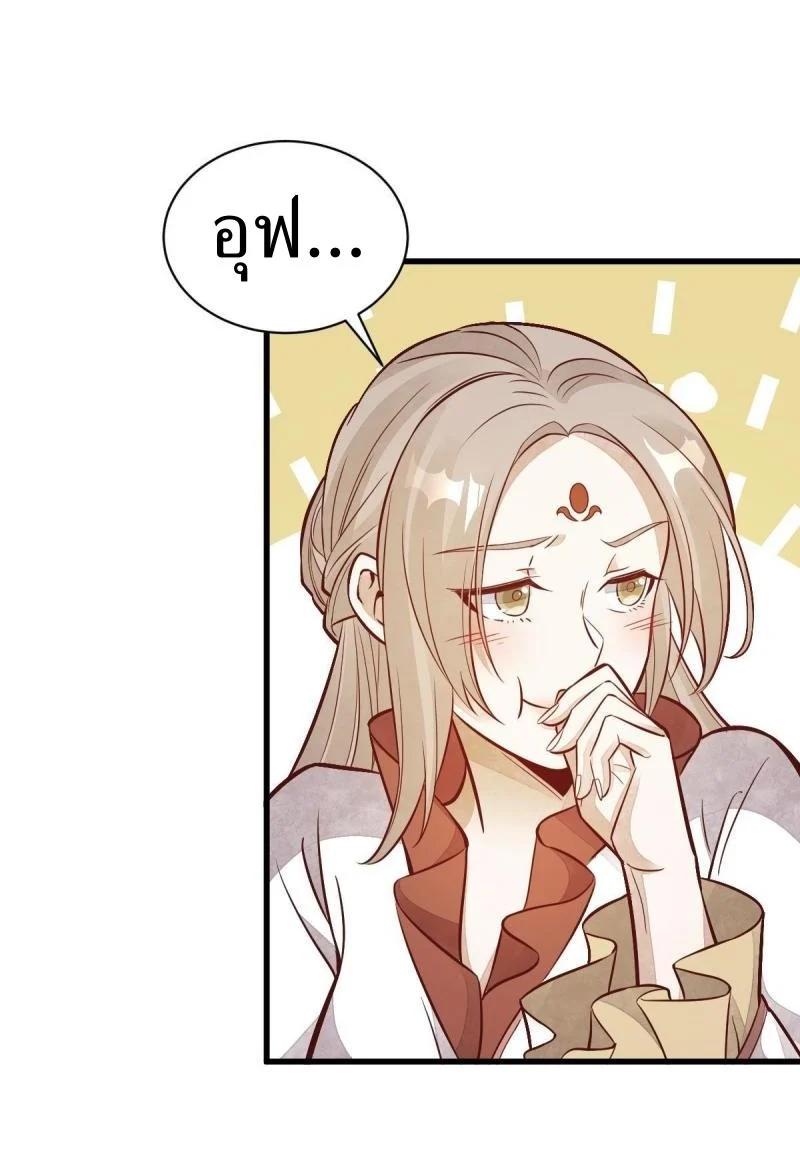 Manga-lc-com อ่านมังงะ อ่านการ์ตูน ออนไลน์ ฟรี Lan Ke Qi Yuan ตอนที่ 1 2 3 4 5 6 7 8 9 10 11 12 13 14 ฟรี ไม่มีโฆษณา Manga-lc - อ่าน มังงะ อ่าน การ์ตูน ออนไลน์ อ่านมังงะ ฟรี