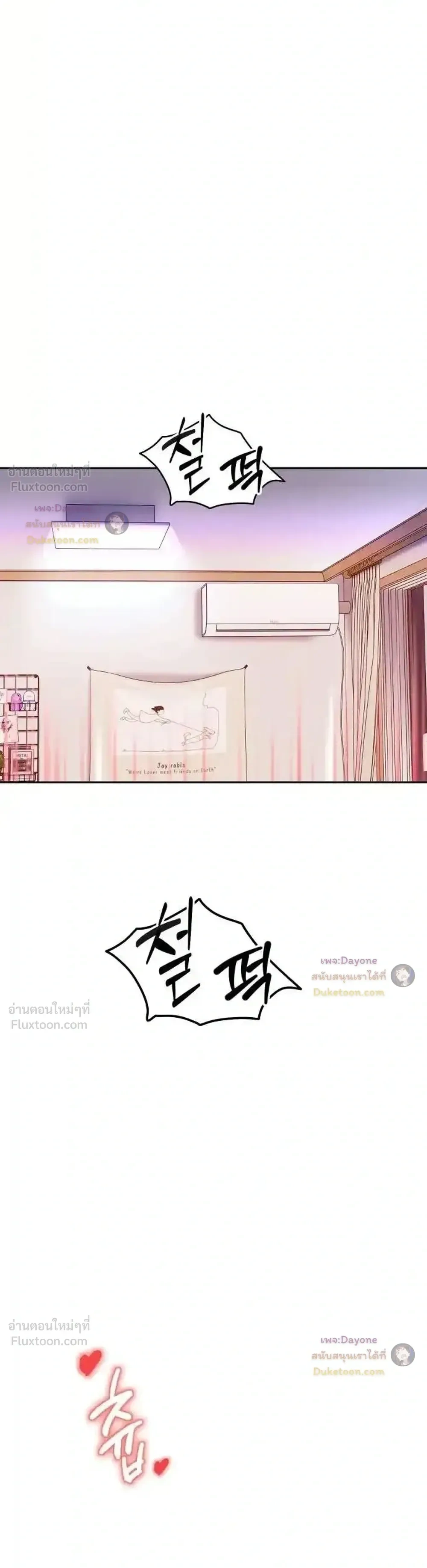 Doujin-Lc- อ่าน โดจิน มังฮวา เกาหลี ญี่ปุ่น จีน แปลไทย Reborn with a big dick! ขอเกิดใหม่ให้เจ้าโลกใหญ่ทีเถอะครับ! ตอนที่ 1 2 3 4 5 6 7 8 9 10 11 12 13 14 ฟรี ไม่มีโฆษณา อ่าน โดจิน Manhwa เกาหลี ญี่ปุ่น จีน เรามีครบ คัดมาให้เน้นๆ โดจิน 18+ รับประกันความฟินโดย  Doujin Lc