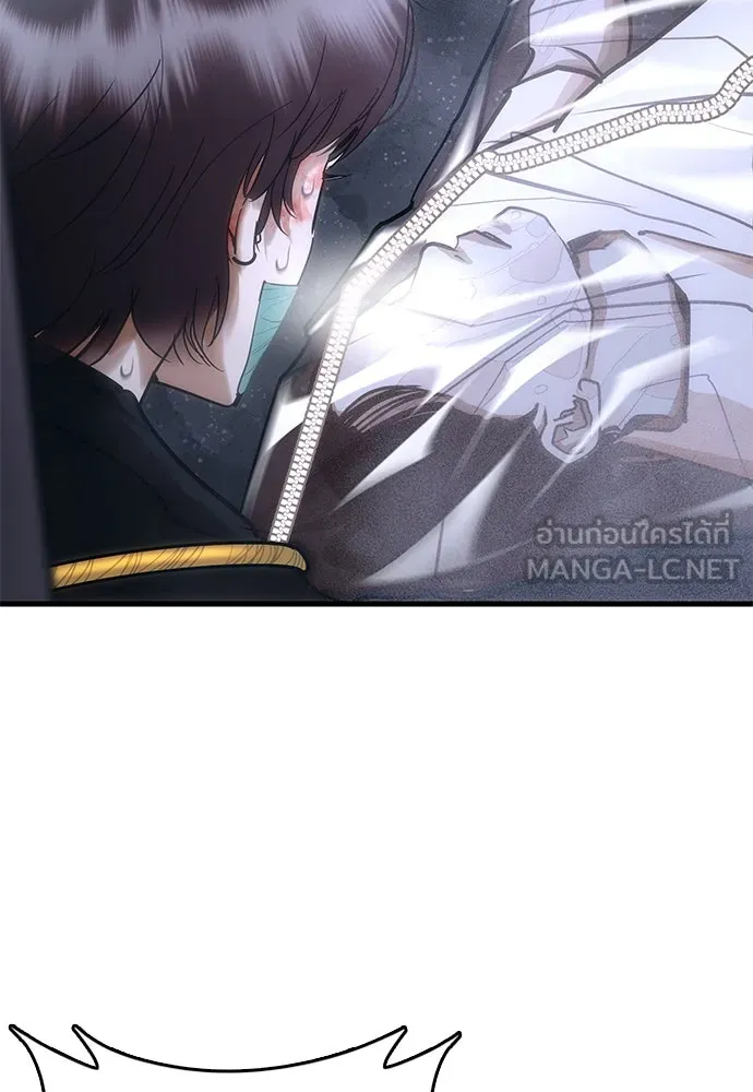 สุภาพบุรุษสูทดำ ตอนที่ 1 รูปที่ 132