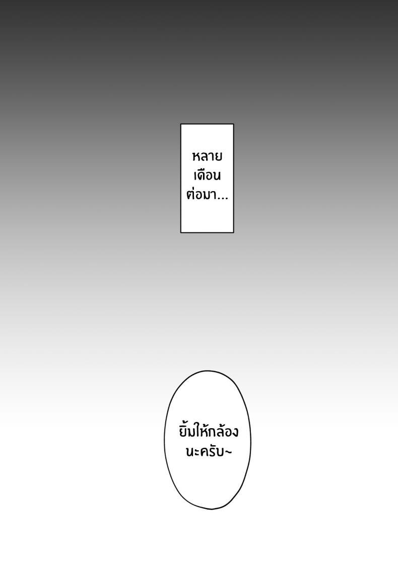 Doujin-Lc- อ่าน โดจิน มังฮวา เกาหลี ญี่ปุ่น จีน แปลไทย หลานคนนี้ทำให้ฉันเปลี่ยนไป [Gagarin Kichi] Netorareta Bakunyuu Tsuma-tachi ตอนที่ 1 2 3 4 5 6 7 8 9 10 11 12 13 14 ฟรี ไม่มีโฆษณา อ่าน โดจิน Manhwa เกาหลี ญี่ปุ่น จีน เรามีครบ คัดมาให้เน้นๆ โดจิน 18+ รับประกันความฟินโดย  Doujin Lc