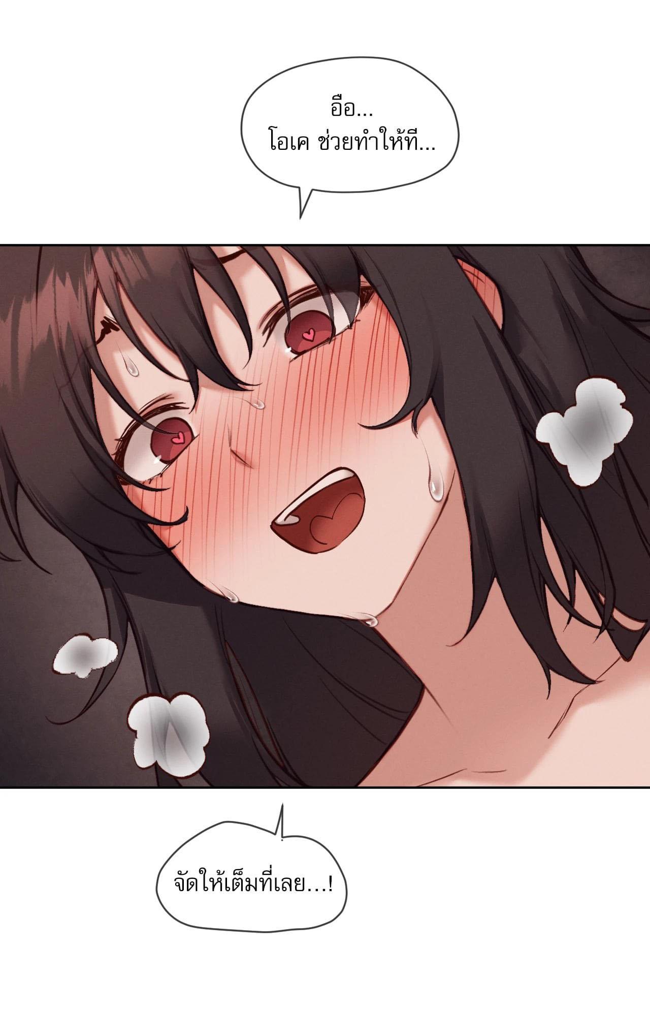 Doujin-Lc- อ่าน โดจิน มังฮวา เกาหลี ญี่ปุ่น จีน แปลไทย Gacha Girl ตอนที่ 1 2 3 4 5 6 7 8 9 10 11 12 13 14 ฟรี ไม่มีโฆษณา อ่าน โดจิน Manhwa เกาหลี ญี่ปุ่น จีน เรามีครบ คัดมาให้เน้นๆ โดจิน 18+ รับประกันความฟินโดย  Doujin Lc