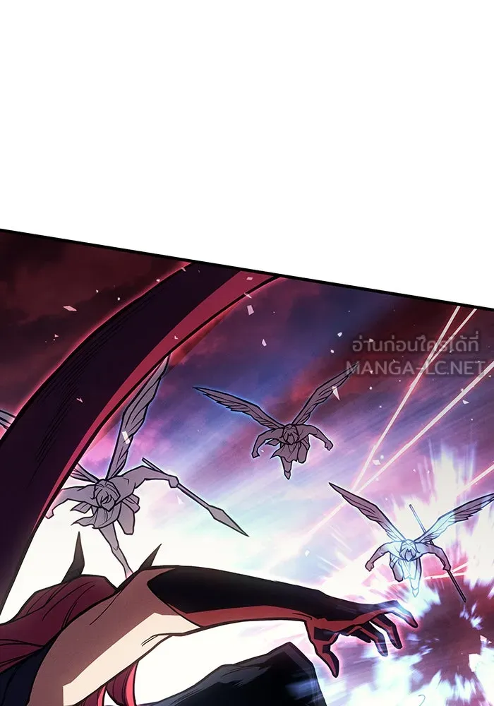 เกิดใหม่พร้อมพลังแห่งราชัน ตอนที่ 94 รูปที่ 138