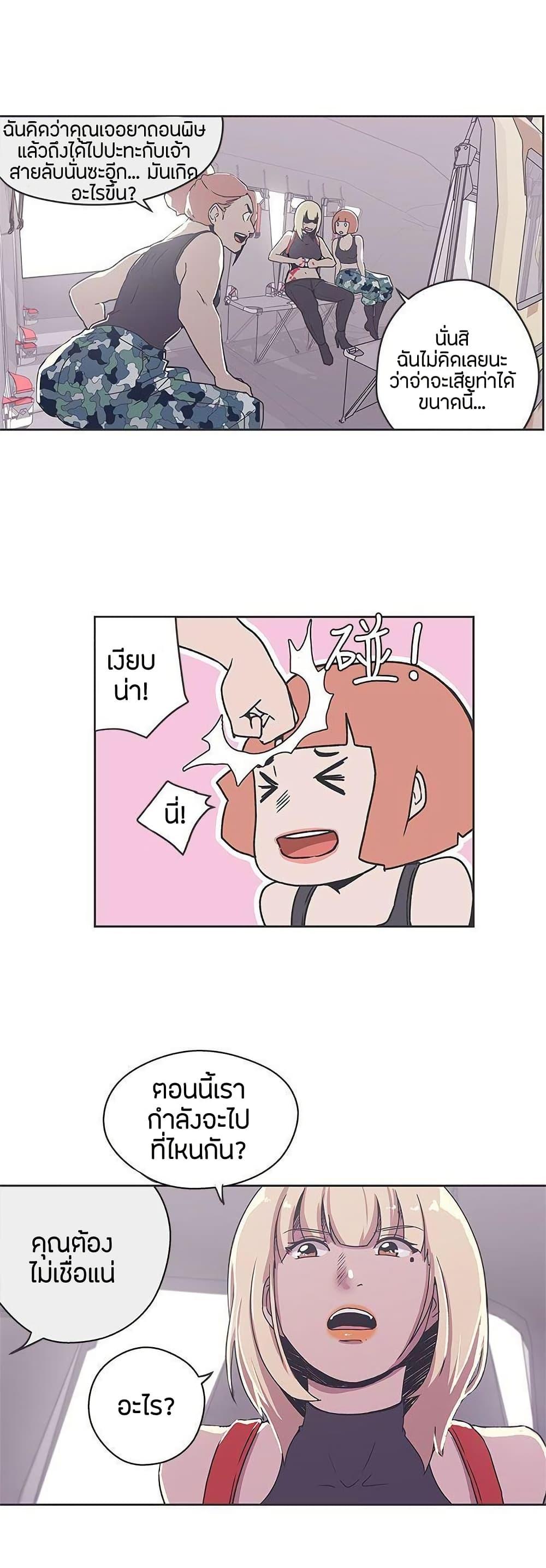 Doujin-Lc- อ่าน โดจิน มังฮวา เกาหลี ญี่ปุ่น จีน แปลไทย Love Navigation ตอนที่ 1 2 3 4 5 6 7 8 9 10 11 12 13 14 ฟรี ไม่มีโฆษณา อ่าน โดจิน Manhwa เกาหลี ญี่ปุ่น จีน เรามีครบ คัดมาให้เน้นๆ โดจิน 18+ รับประกันความฟินโดย  Doujin Lc
