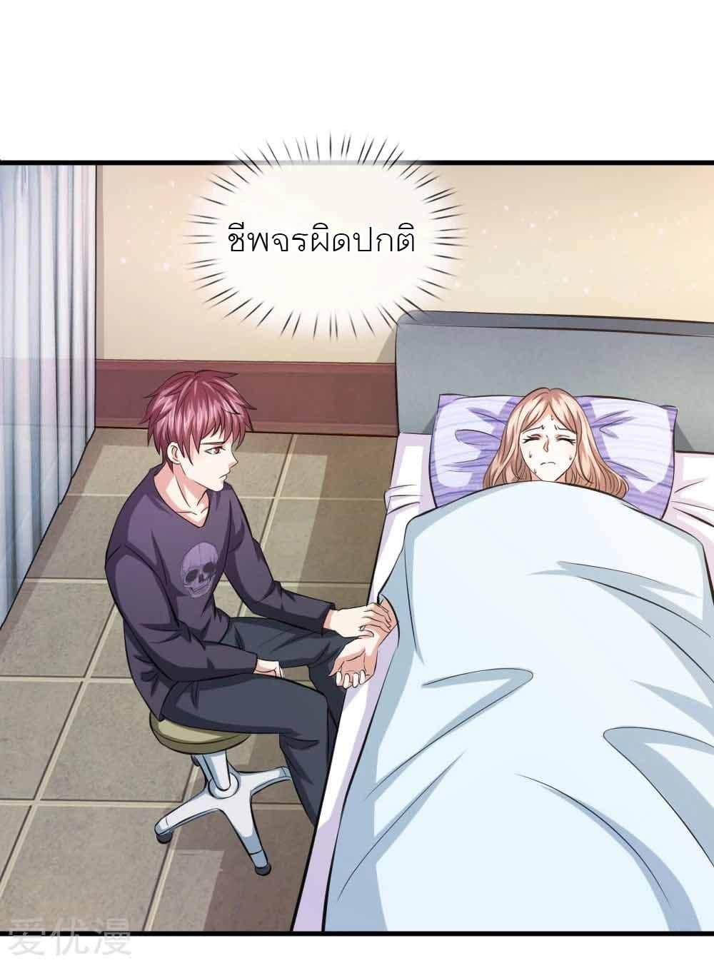 Manga-lc-com อ่านมังงะ อ่านการ์ตูน ออนไลน์ ฟรี The Master of Knife ตอนที่ 1 2 3 4 5 6 7 8 9 10 11 12 13 14 ฟรี ไม่มีโฆษณา Manga-lc - อ่าน มังงะ อ่าน การ์ตูน ออนไลน์ อ่านมังงะ ฟรี