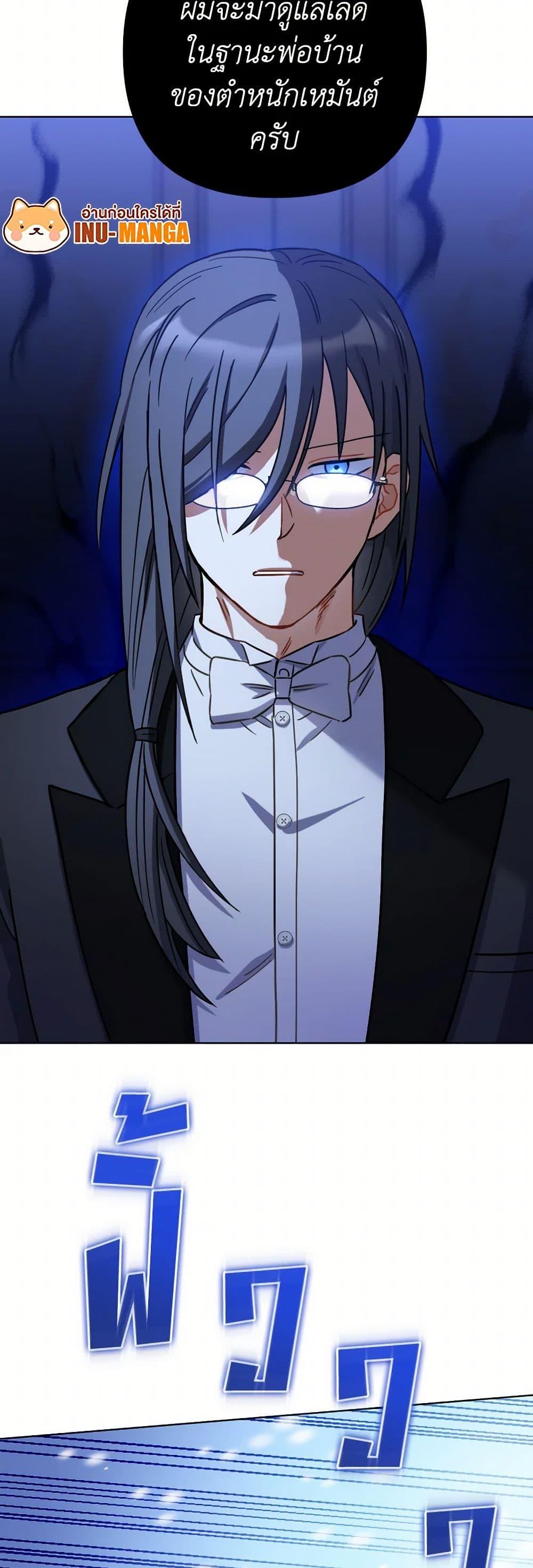 Manga-lc-com อ่านมังงะ อ่านการ์ตูน ออนไลน์ ฟรี Prince, Why Are You Nice to Me ตอนที่ 1 2 3 4 5 6 7 8 9 10 11 12 13 14 ฟรี ไม่มีโฆษณา Manga-lc - อ่าน มังงะ อ่าน การ์ตูน ออนไลน์ อ่านมังงะ ฟรี