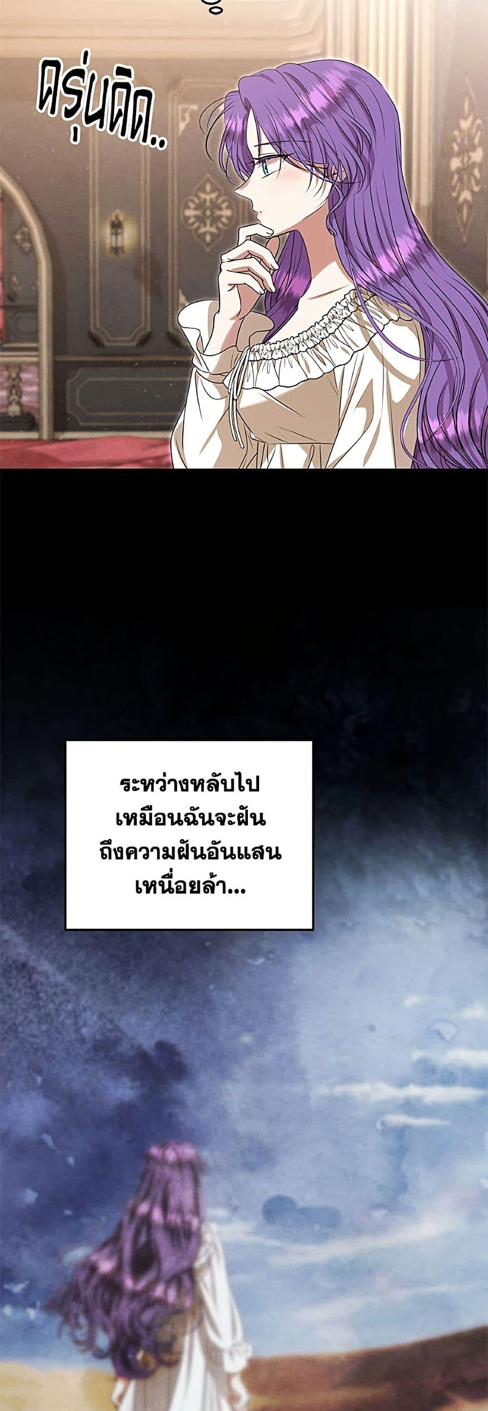 Manga-lc-com อ่านมังงะ อ่านการ์ตูน ออนไลน์ ฟรี Materialistic Princess ตอนที่ 1 2 3 4 5 6 7 8 9 10 11 12 13 14 ฟรี ไม่มีโฆษณา Manga-lc - อ่าน มังงะ อ่าน การ์ตูน ออนไลน์ อ่านมังงะ ฟรี