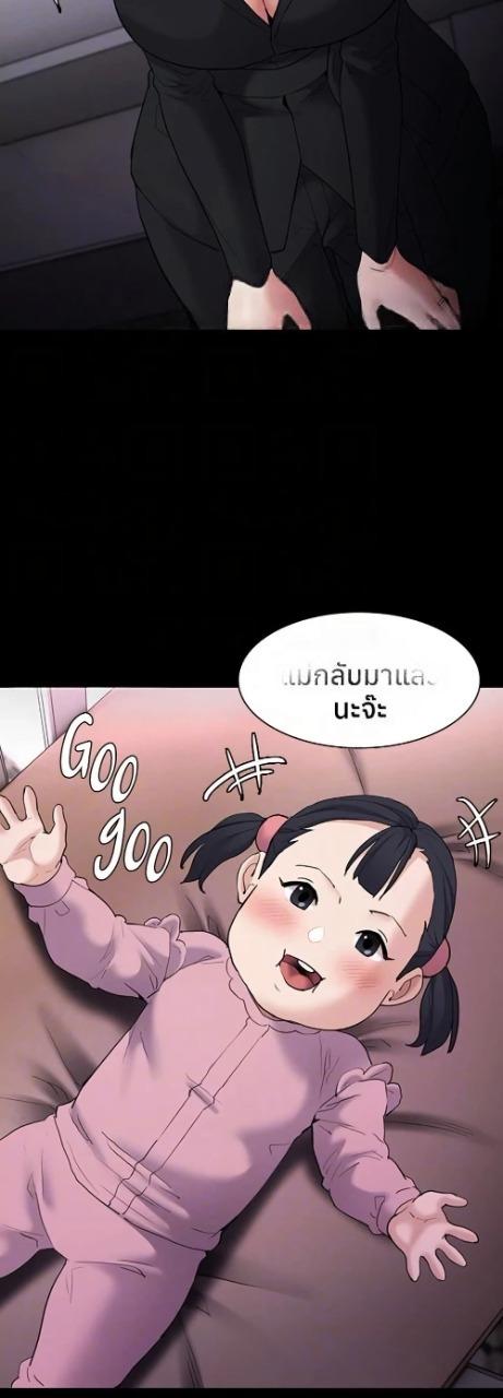 Doujin-Lc- อ่าน โดจิน มังฮวา เกาหลี ญี่ปุ่น จีน แปลไทย Pervert Diary ตอนที่ 1 2 3 4 5 6 7 8 9 10 11 12 13 14 ฟรี ไม่มีโฆษณา อ่าน โดจิน Manhwa เกาหลี ญี่ปุ่น จีน เรามีครบ คัดมาให้เน้นๆ โดจิน 18+ รับประกันความฟินโดย  Doujin Lc