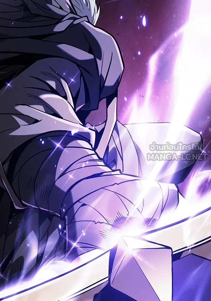 นักดาบอัจฉริยะจากอะคาเดมี ตอนที่ 127 รูปที่ 12