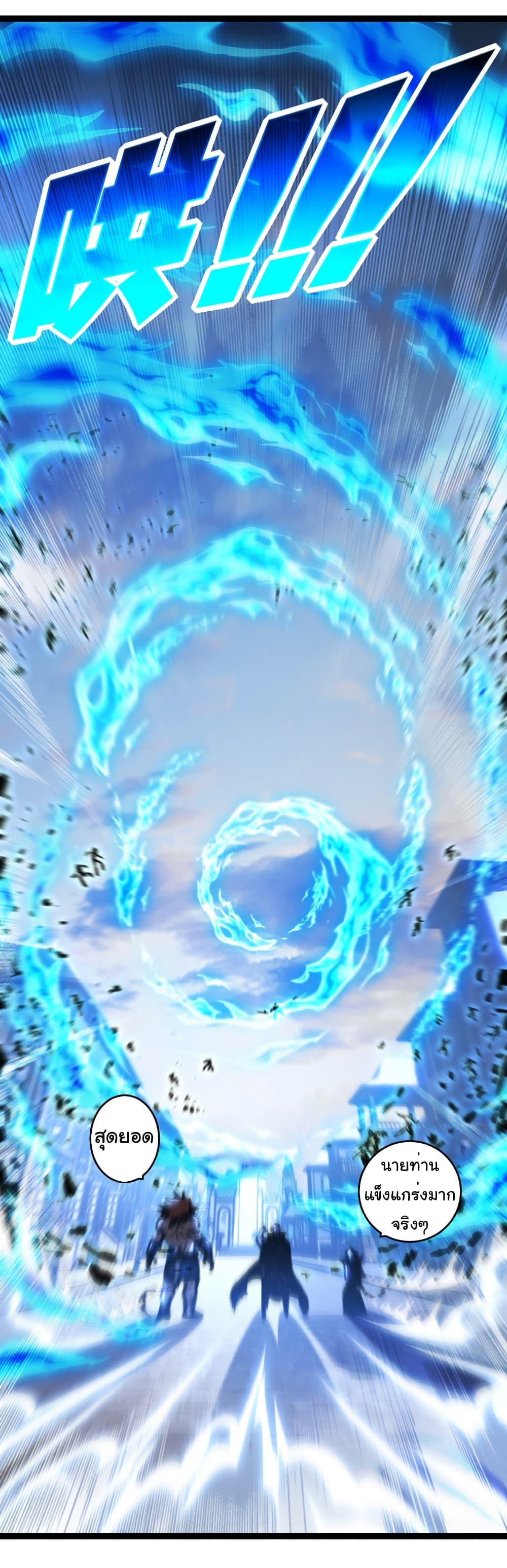 Manga-lc-com อ่านมังงะ อ่านการ์ตูน ออนไลน์ ฟรี I’m The Boss in Magic Moon ตอนที่ 1 2 3 4 5 6 7 8 9 10 11 12 13 14 ฟรี ไม่มีโฆษณา Manga-lc - อ่าน มังงะ อ่าน การ์ตูน ออนไลน์ อ่านมังงะ ฟรี