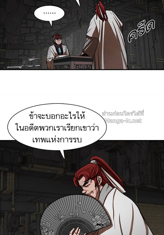 Doujin-Lc- อ่าน โดจิน มังฮวา เกาหลี ญี่ปุ่น จีน แปลไทย องครักษ์แห่งอัครสกุลจาง ตอนที่ 1 2 3 4 5 6 7 8 9 10 11 12 13 14 ฟรี ไม่มีโฆษณา อ่าน โดจิน Manhwa เกาหลี ญี่ปุ่น จีน เรามีครบ คัดมาให้เน้นๆ โดจิน 18+ รับประกันความฟินโดย Doujin Lc