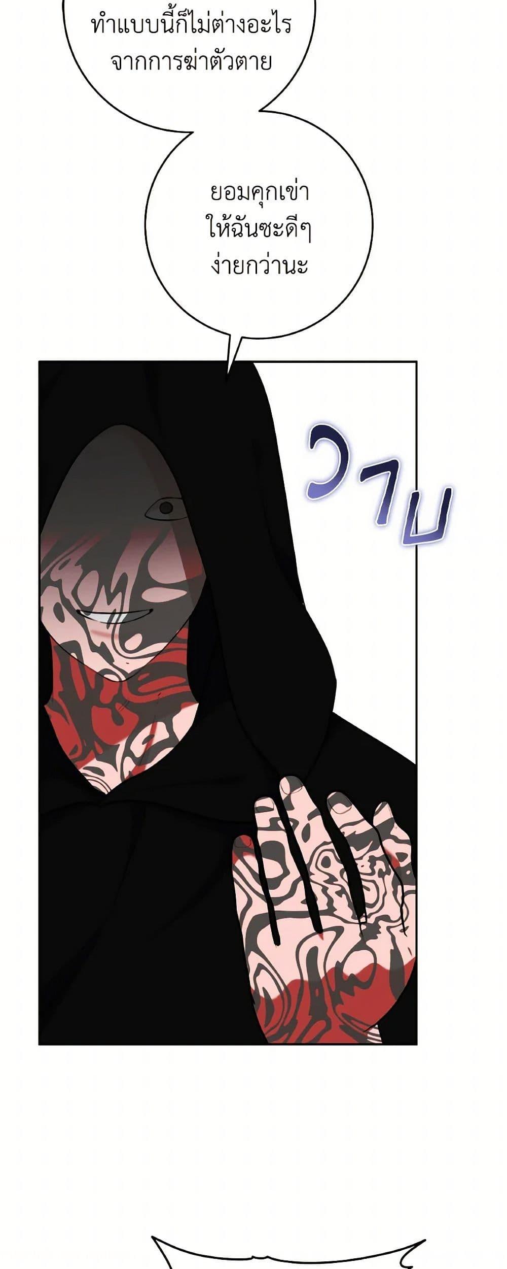 Manga-lc-com อ่านมังงะ อ่านการ์ตูน ออนไลน์ ฟรี A Dream Escape ตอนที่ 1 2 3 4 5 6 7 8 9 10 11 12 13 14 ฟรี ไม่มีโฆษณา Manga-lc - อ่าน มังงะ อ่าน การ์ตูน ออนไลน์ อ่านมังงะ ฟรี