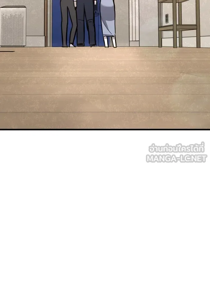 มือพิพากษา ตอนที่ 5 รูปที่ 129