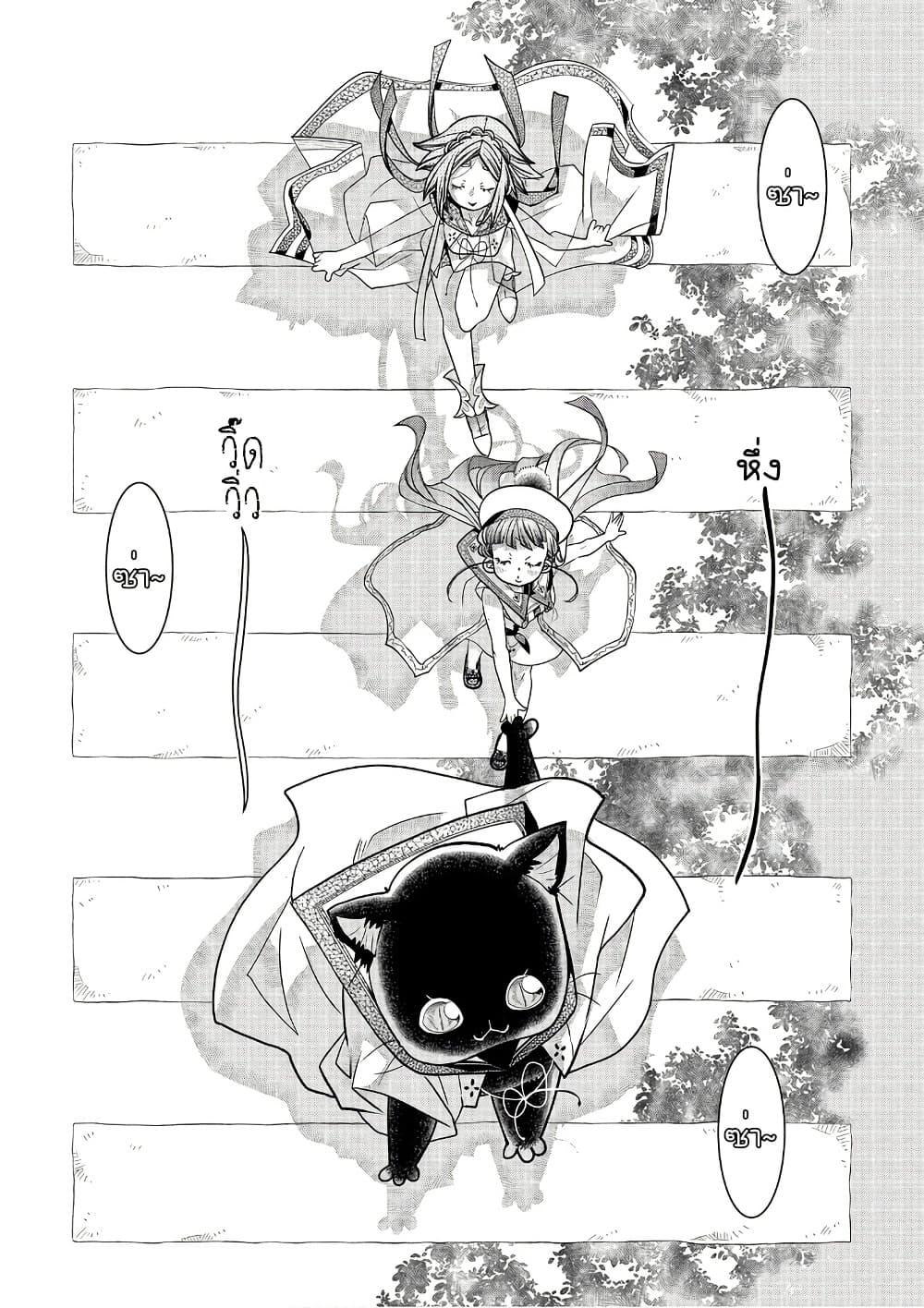 Manga-lc-com อ่านมังงะ อ่านการ์ตูน ออนไลน์ ฟรี Colori Colore Creare ตอนที่ 1 2 3 4 5 6 7 8 9 10 11 12 13 14 ฟรี ไม่มีโฆษณา Manga-lc - อ่าน มังงะ อ่าน การ์ตูน ออนไลน์ อ่านมังงะ ฟรี