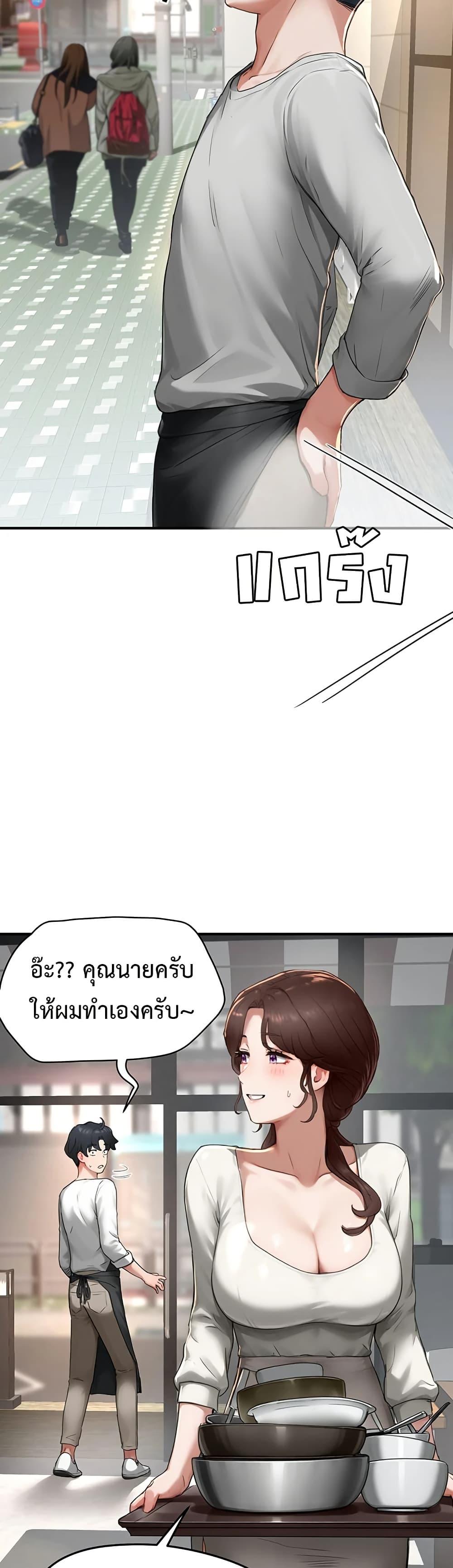 Doujin-Lc- อ่าน โดจิน มังฮวา เกาหลี ญี่ปุ่น จีน แปลไทย Slave Code ตอนที่ 1 2 3 4 5 6 7 8 9 10 11 12 13 14 ฟรี ไม่มีโฆษณา อ่าน โดจิน Manhwa เกาหลี ญี่ปุ่น จีน เรามีครบ คัดมาให้เน้นๆ โดจิน 18+ รับประกันความฟินโดย  Doujin Lc