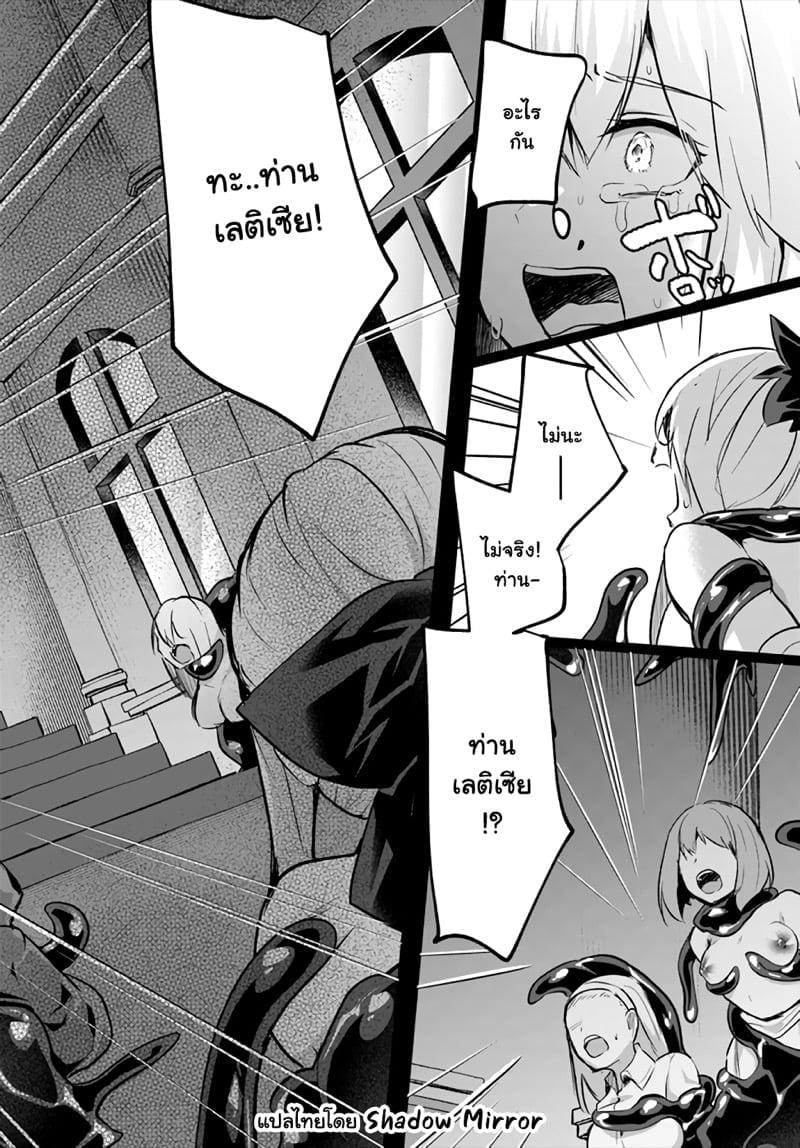 Manga-lc-com อ่านมังงะ อ่านการ์ตูน ออนไลน์ ฟรี Inbi na Doukutsu no Sono Oku de ตอนที่ 1 2 3 4 5 6 7 8 9 10 11 12 13 14 ฟรี ไม่มีโฆษณา Manga-lc - อ่าน มังงะ อ่าน การ์ตูน ออนไลน์ อ่านมังงะ ฟรี